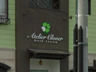 Atelier Clover