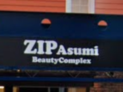 Zip 土気あすみが丘店 ジップ 土気駅の美容室 ヘアログ