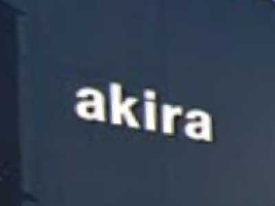 akira 名谷店