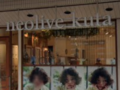 Neolive kuta 町田店