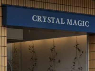 CRYSTAL MAGIC 南花田店