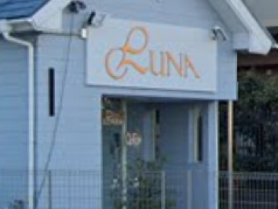 LUNA 深沢店