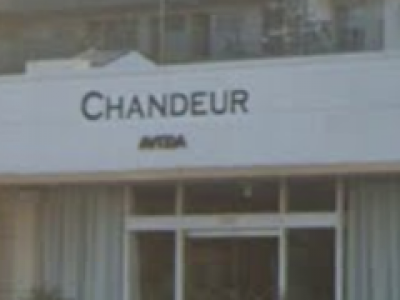 《閉店》CHANDEUR 一宮