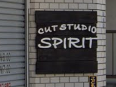 CUT STUDIO SPIRIT