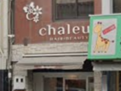 chaleur 寺田町店