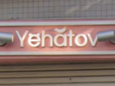 Yehatov