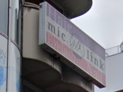 mic link 横須賀中央店