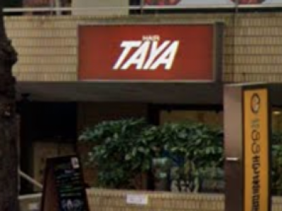 TAYA 九段店