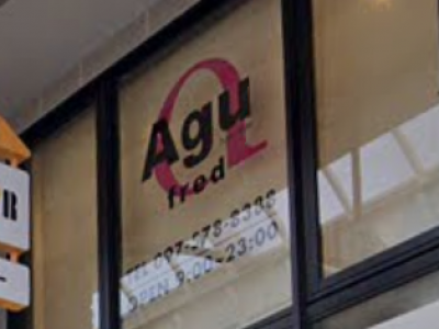 Agu hair fred 大分店