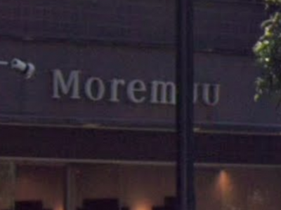 Moremuu