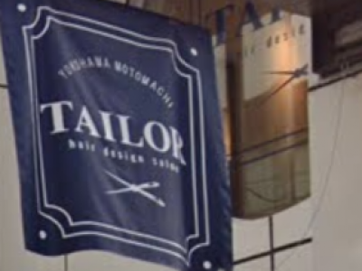 TAILOR