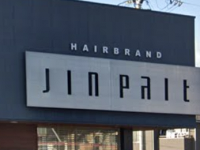 HAIR BRAND Jin Palt