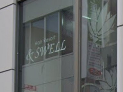 Hair Resort &SWELL