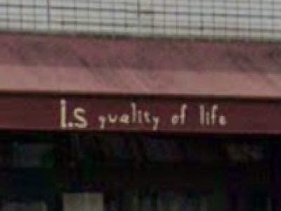 i S quality of life