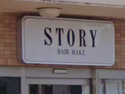 hair make STORY