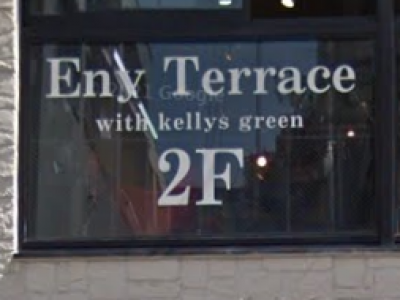 Eny Terrace