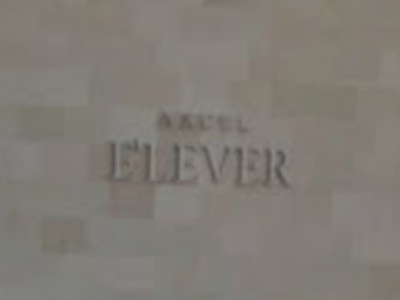 AXCEL E'LEVER 鹿沼店