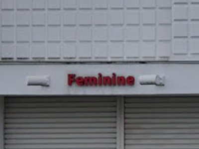 Hair's Feminine 中山店