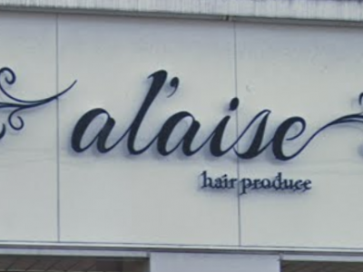 al'aise hair produce