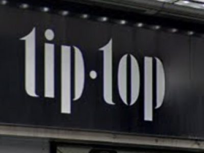 tip top 中村橋店