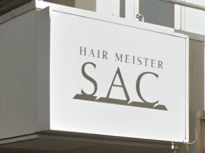 HAIR MEISTER S.A.C.