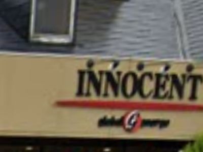 INNOCENT 北条