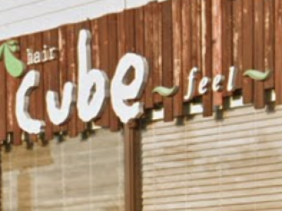 hair cube feel 都町店