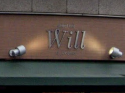 will