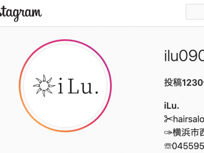 iLu. - https://www.instagram.com/ilu0901/