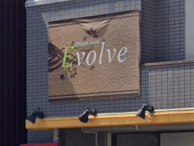 PRIVATE SALON Evolve