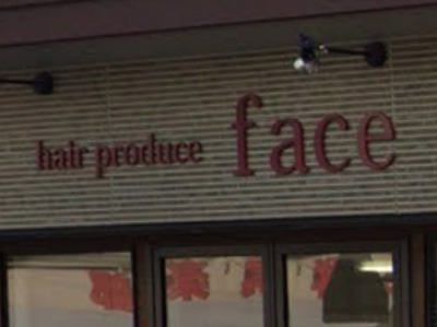 hair produce face