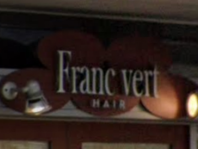 美容室フランヴェール