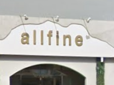 allfine 姪浜店