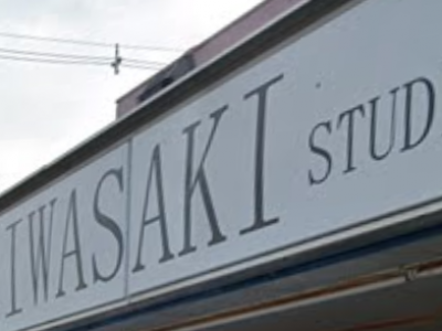 ヘアースタジオ IWASAKI 花巻店