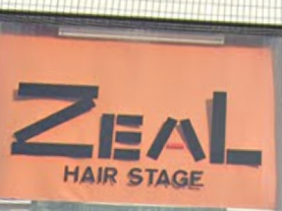 HAIR STAGE ZEAL