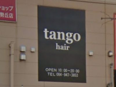 tango hair