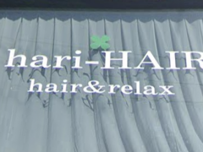 hari-HAIR