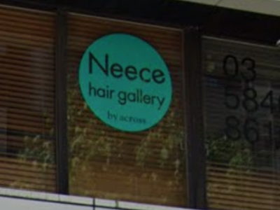 Neece hair gallery by across 上野御徒町店