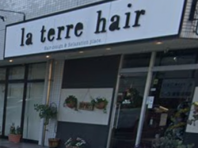 La Terre Hair ラテール ヘアー 大町駅の美容室 ヘアログ