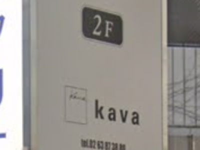 kava