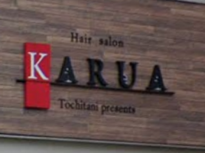 Hair salon KARUA