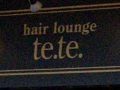 hair lounge te.te.