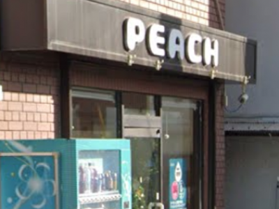 Hair Studio PEACH