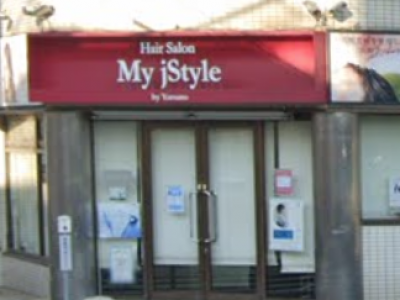 My j Style 金町駅前店