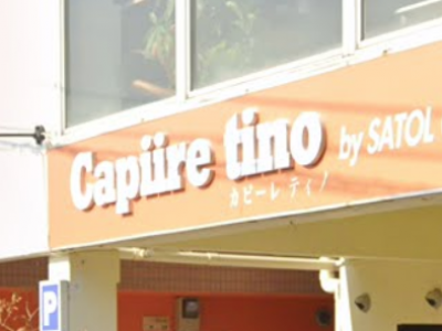 hair lounge Capiire by SATOL OYAMA