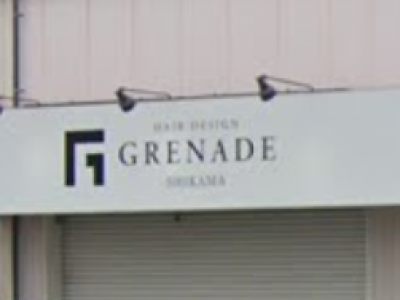 GRENADE 飾磨店