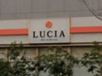 Lucia ルシア 朝霞駅の美容室 ヘアログ