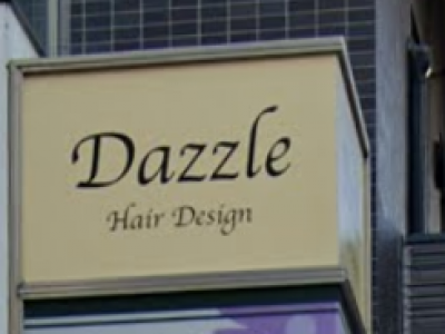 Dazzle Hair Design 綾瀬