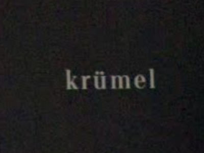 krumel 清澄白河