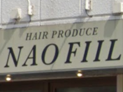 hair produce NEO FILL 手稲店